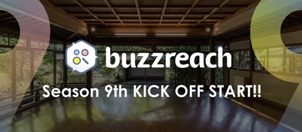 第9期 Kickoff meeting を開催しました。