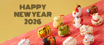 【謹賀新年】あけましておめでとうございます