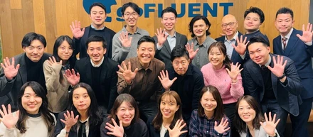【2026年・新年のご挨拶】