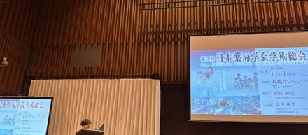CEO Blog Post: 生成AIを活用した薬局業務支援の現在地