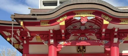 【新年のご挨拶】2026年初詣