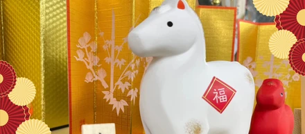 11連休を経て新年スタート！年末は会社の人と笑い納め