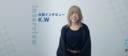 転職意欲0だった私が、それでも面白いと思える人と環境がPLEXにあった