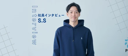 人材紹介にもう一度チャレンジしたい、そう思えた事業と人の魅力がPLEXにあった。