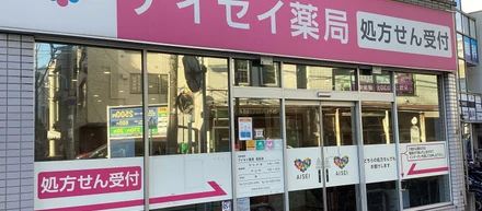 CEO Blog Post:【回顧録】リリース直後の「出来立て」を現場へ。コードが「感動」に変わった瞬間 〜アイセイ薬局西荻店様〜