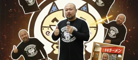 おむつ替えもできなかった僕が、2000店舗の夢を語る理由。魂に火をつけろ、人生はそこからだ。
