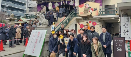 新年の​ご挨拶｜難波神社へ​初詣に​行きました