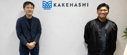 さまざまな業界で経験を積んだエンジニアたちは、なぜカケハシを選んだのか
