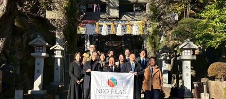 【2026始動】書き初めの漢字を社長が即興で“ひとつの物語”に！？NEO FLAG.流・チームビルディングの裏側