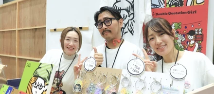 挑戦と応援が交差する場所｜デザフェス参加から見えた、コムデのモノづくりへの向き合い方