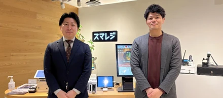 ARR300億へのラストピース。パートナーの可能性を広げ、市場を共に動かしていく＜パートナーセールスチーム紹介＞