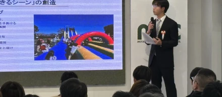 ルーキー・オブ・ザ・イヤー IN LOCALに社員が登壇しました！