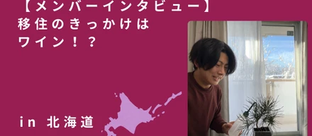 #社員インタビュー｜“インド支社長みたいな仕事”を経て。次はAIを使い「仕事の仕方」を再定義する