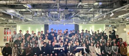 2026年OpenStreet新年会を開催しました🎉