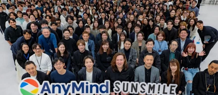2026年1月よりグループに参画したサン・スマイルの歓迎会を開催！AnyMind Groupとして描くこれからの成長戦略