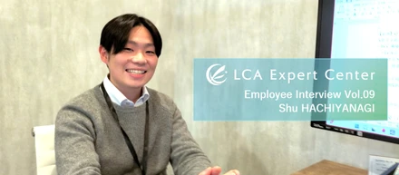 【社員リレーインタビュー Vol.9】八柳さんが語る、若手社員が切り開くキャリアの可能性