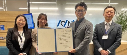 新潟大学サポーター倶楽部に入会しました！【人事のつぶやき20260115】