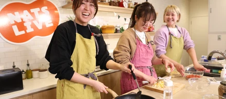 🍚 ごはん部、発足しました！〜NATSLIVE流・おいしいコミュニケーション〜