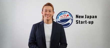 【代表メッセージ】将来、何者かになりたい若者へ
