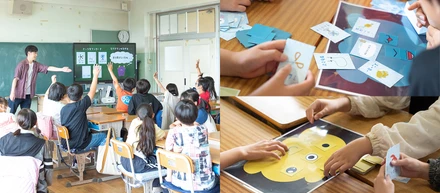 “答えのない問い”に向き合う ─ FICCのオリジナルカードゲームで“考える力”を育む授業を実施