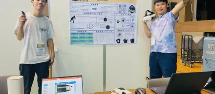 学会発表と受賞，VRの発展