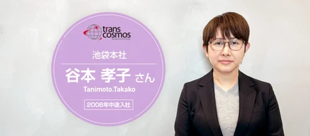 【インタビュー】女性活躍！“両立”にとらわれないキャリアのつくり方