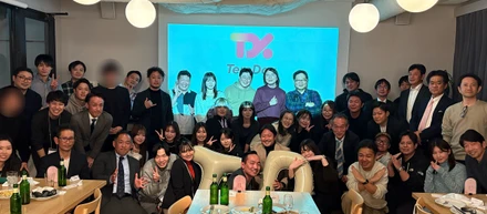【イベントレポート】TeraDox忘年会の様子をシェア！【2025年度】