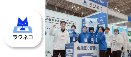 「役割」を全うするだけでは、顧客は救えない。SaaSのプロとして、境界線を越えていくという選択