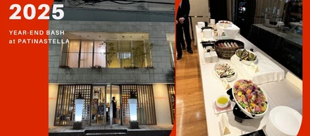 【開催レポート】2025年度 忘年会 ＆ MVP表彰式 in PATINASTELLA