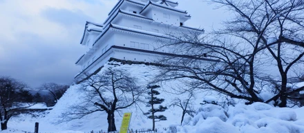 福島の美味しい郷土料理 たらふく食わってけね！