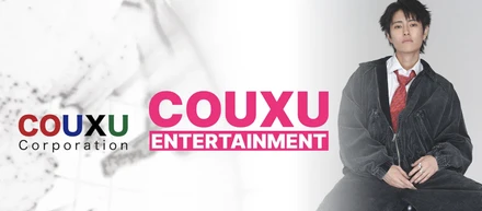 【NEWS】COUXUとフィリピンのトップインフルエンサーFumiyaが新会社を設立