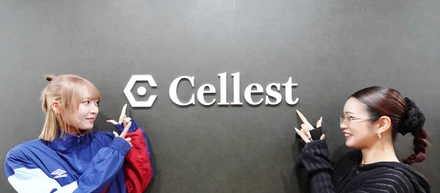 撮影・採寸・原稿づくりの“縁の下の力持ち”　ー Cellestの「ささげ（出品）チーム」に聞く、リアルな日常と仕事の面白さ