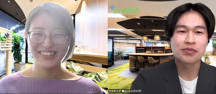 作るエンジニア、支えるエンジニア。新卒2人が語るアステリアの技術職のリアル【座談会レポート】