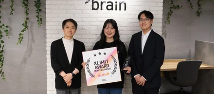 XLIMIT Final Demo Dayにて審査員評価1位「XLIMIT AWARD」を受賞。