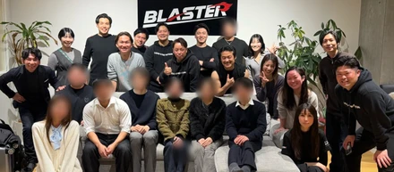 新たな挑戦のスタート〜リード・イノベーション新年会レポート〜