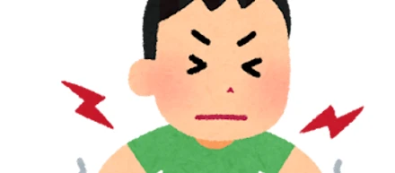 大人にだって成長痛がある！！