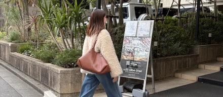 iput社員の1日：マネージャー編！