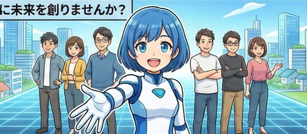 “物言わぬデータ”からストーリーへ。MiraiE.aiが目指す都市OS