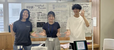 「一人ひとりの人生に責任を持つ」仕事に出会うまで