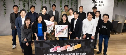 【XLIMIT Award受賞】0.5秒の革新。AI議事録サービス「Tiro」が評価された理由