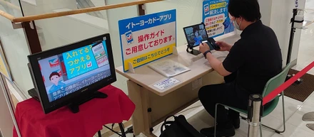 「株式会社 kiwami って、どんな会社？」