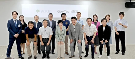 東京都のDX事業を担う「GovTech東京」理事に就任しました