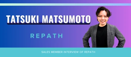 何百社にも落ちた僕を、唯一捨てなかった会社。売上ゼロだった僕が、年間成約件数100件以上のトッププレイヤーになれた理由。