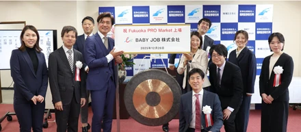 なぜ今、福岡なのか？ BABY JOBが重複上場（TOKYO & Fukuoka）を決めた理由と、私たちの次なる挑戦