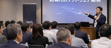 技術トレンドは“現場任せ”にしない