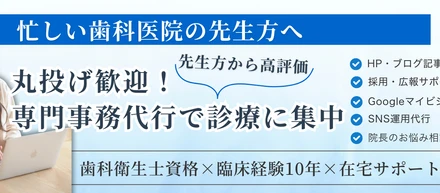 資格がある＝働き方が限られている