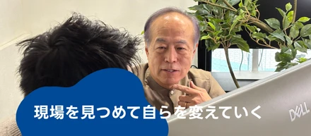 【レジェンド参戦】リクルート・楽天で「日本の当たり前」を作ってきた男が、なぜ今、iTANで地域を変革しにいくのか？