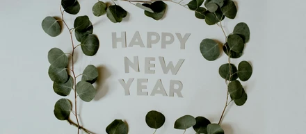 新年のご挨拶