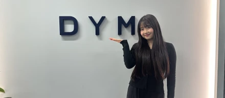 学生から本気の成長！DYM長期インターンの川畑さんに話を聞いてみた