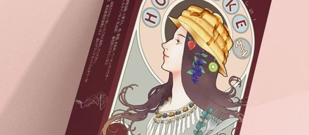 パッケージデザイン